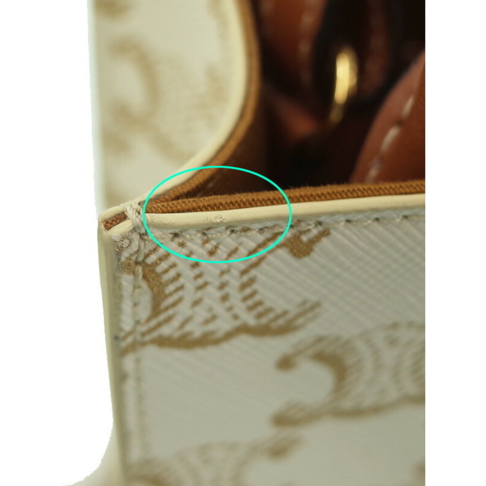 Celine Triomphe Canvas Vertical Cabas Bag - Picture 8 of 9